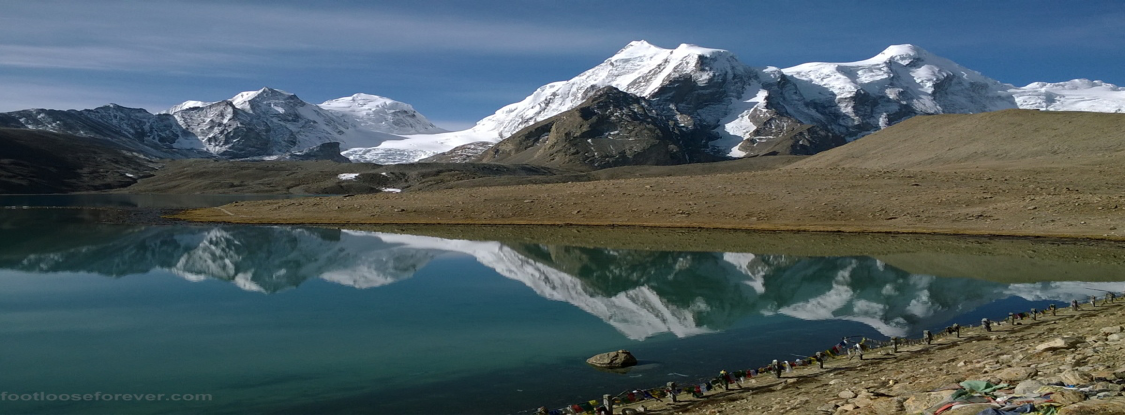 Srinagar Lake